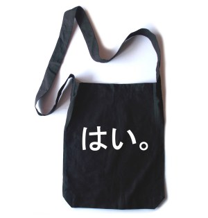 Hai. Crossbody Tote Bag