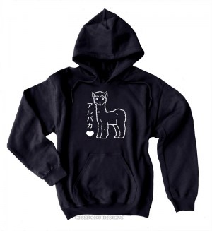 Alpaca Love Pullover Hoodie