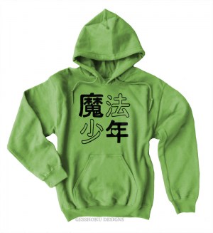 Magical Boy Mahou Shounen Pullover Hoodie