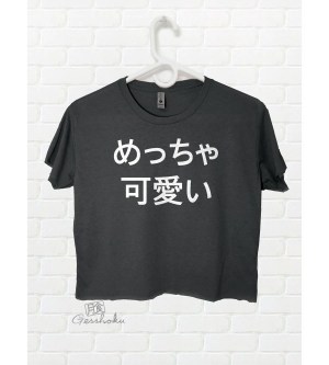 Meccha Kawaii Crop Top T-shirt
