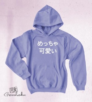 Meccha Kawaii Pullover Hoodie