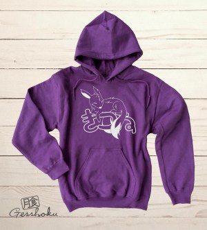 Sleepy Kitsune Pullover Hoodie