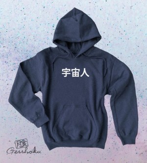 Uchuujin Alien Pullover Hoodie