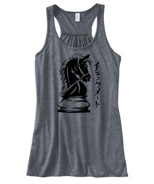 Checkmate Knight Flowy Tank Top