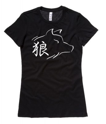 Ookami Wolf Kanji Ladies T-shirt