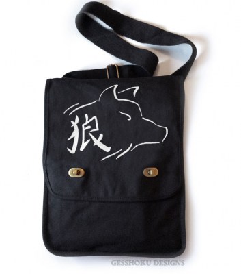 Ookami Wolf Kanji Field Bag