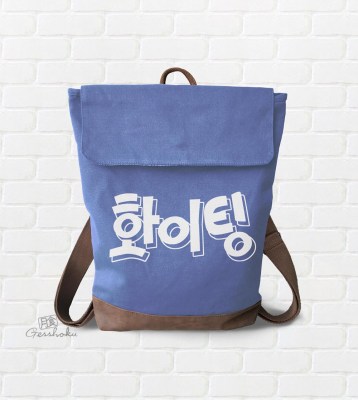Fighting! Korean Canvas Zippered Rucksack