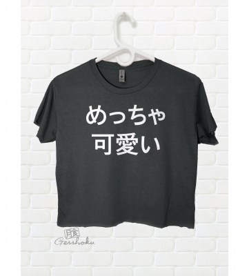 Meccha Kawaii Crop Top T-shirt