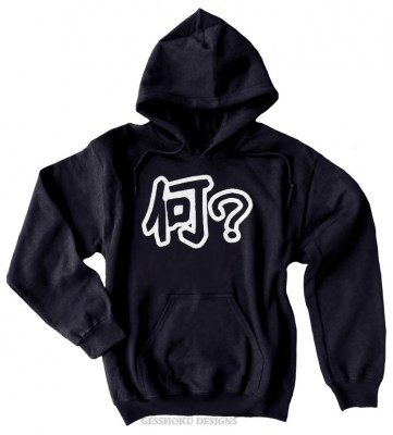 Nani? Kanji Pullover Hoodie