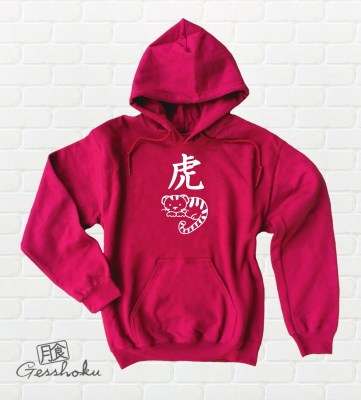 Year of the Tiger Pullover Hoodie