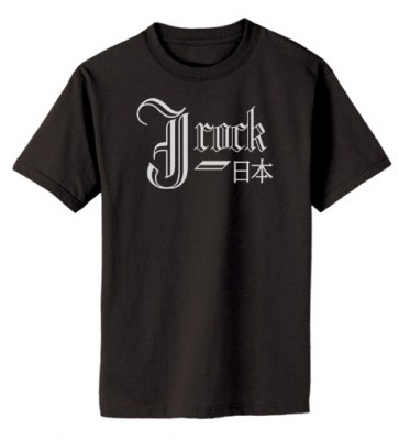 Jrock Kanji Gothic T-shirt