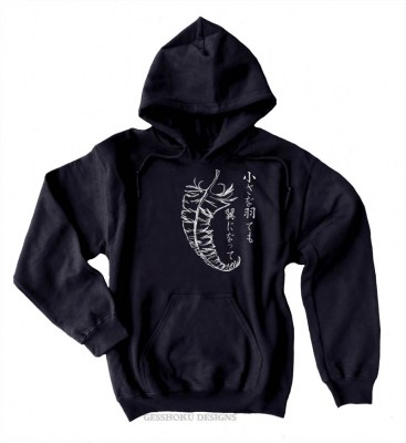 Chiisana Hane ~ Feathers Pullover Hoodie