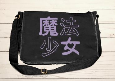 Mahou Shoujo Messenger Bag