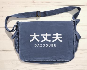 Daijoubu "It's Okay" Messenger Bag