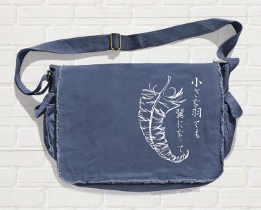 Chiisana Hane Feathers Messenger Bag