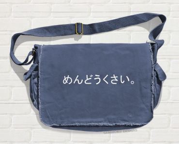 Mendoukusai "Annoying" Japanese Messenger Bag