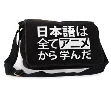 All My Japanese I Learned from Anime Messenger Bag