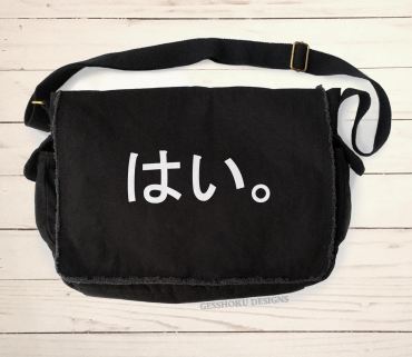 Hai. Messenger Bag