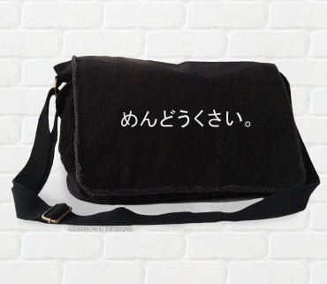 Mendoukusai "Annoying" Japanese Messenger Bag