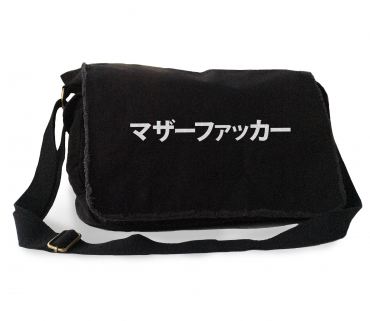 Motherfucker Japanese Messenger Bag