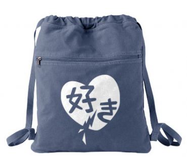 Suki Love Cinch Backpack