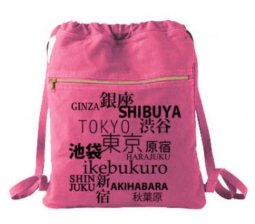 Tokyo Love Cinch Backpack