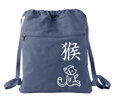Year of the Monkey Cinch Backpack