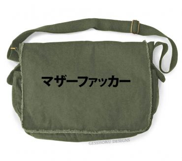Motherfucker Japanese Messenger Bag