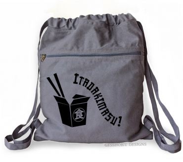 Itadakimasu! Cinch Backpack