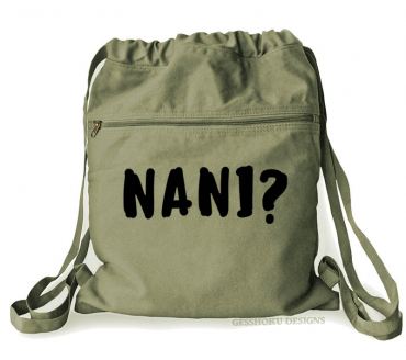 Nani? Cinch Backpack (text version)