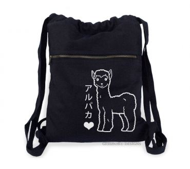 Alpaca Love Cinch Backpack