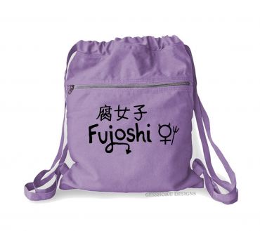Fujoshi Cinch Backpack