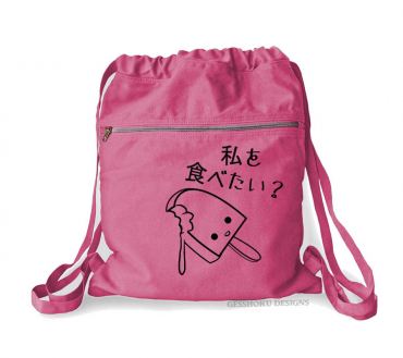 Eat Me? Kawaii Ice Cream Cinch Backpack