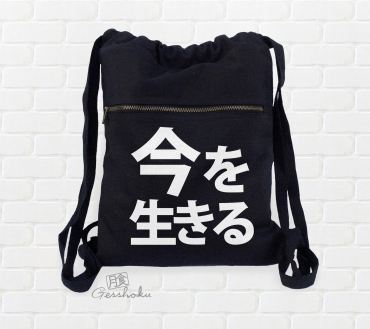 Live in the Moment Kanji Cinch Backpack