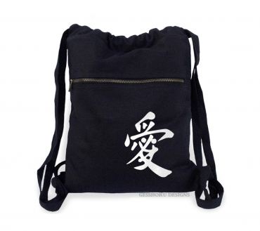 Japanese Love Kanji Cinch Backpack