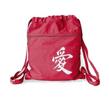 Japanese Love Kanji Cinch Backpack