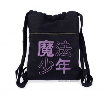 Mahou Shounen Cinch Backpack