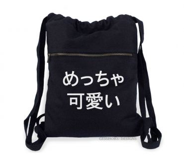 Meccha Kawaii Cinch Backpack