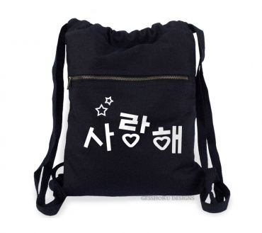 Saranghae Korean Cinch Backpack