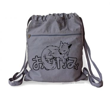 Sleepy Wolf Cinch Backpack