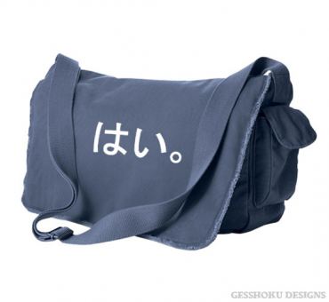 Hai. Messenger Bag