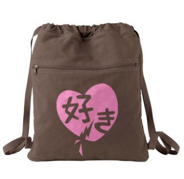 Suki Love Cinch Backpack