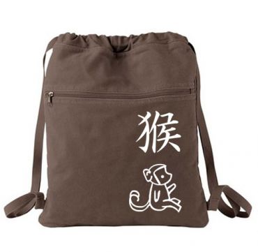 Year of the Monkey Cinch Backpack