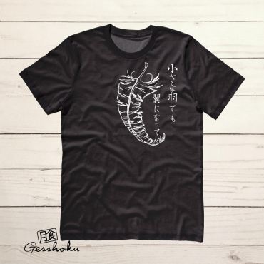 Chiisana Hane Feathers T-shirt