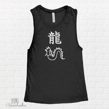 Dragon Kanji Sleeveless Tank Top