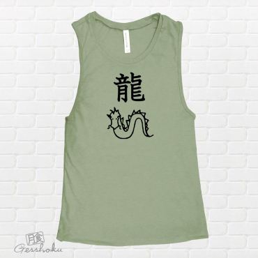 Dragon Kanji Sleeveless Tank Top