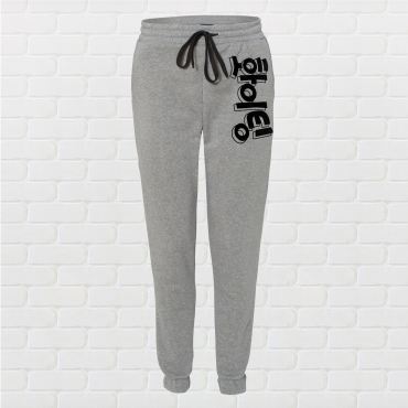 Fighting! Korean Unisex Jogger Pants