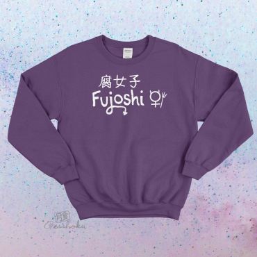 Fujoshi Crewneck Sweatshirt