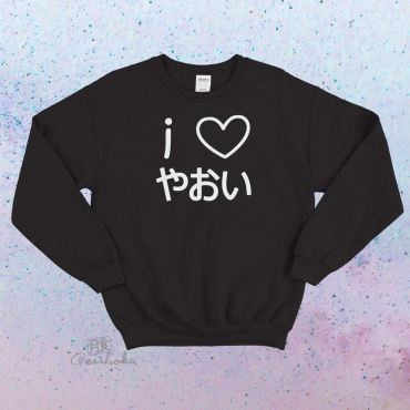 I Love Yaoi Crewneck Sweatshirt