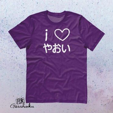 I Love Yaoi T-shirt